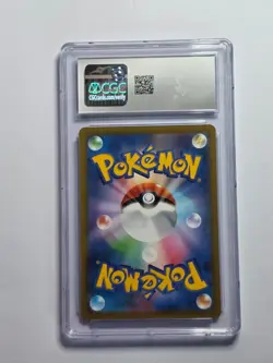 2021 Pokemon Japanese Sword & Shield Charizard Holo VMAX Climax 17 - CGC 9 Mint - Image 4