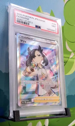 PSA Mint 9 Marnie (JP) Pokemon 198/190 s4a Shiny Star V - Image 1