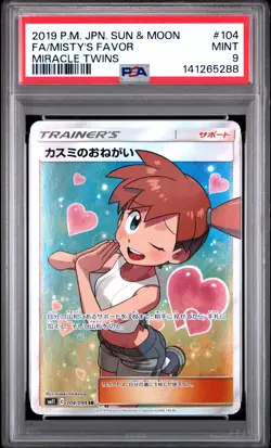 Misty's Favor 104/094 Miracle Twins Pokemon Japanese PSA 9 - Image 1