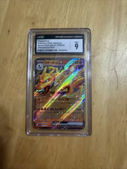 CGC 10 Charizard ex 009/049 svG Special Deck Set ex Japanese Pokemon Card - Image 1