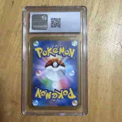 CGC 10 Charizard ex 009/049 svG Special Deck Set ex Japanese Pokemon Card - Image 2