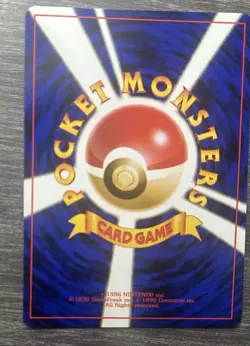 Pokemon TCG Japanese Banned Sabrina’s Gaze Gym 2 - Image 5