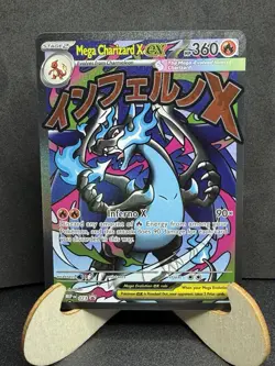 Pokemon Mega Charizard X EX 023 Me: Mega Evolution Promo Holo 360HP English - Image 1