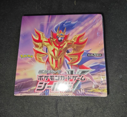 Japanese Shield S1H Pokemon Booster Box - New/Sealed - US Seller - Marnie 068 - Image 1