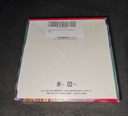 Japanese Shield S1H Pokemon Booster Box - New/Sealed - US Seller - Marnie 068 - Image 5