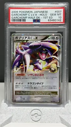 2009 Pokemon Garchomp C LV.X 1st Edition Japanese Holo #007/016 PSA Gem Mint 10 - Image 1