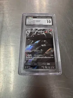Pokemon Houndoom 066/064 Sv6a Night Wanderer Art Rare Holo CGC 10 Japanese - Image 1