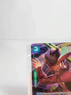 Dracule Mihawk ST12-003 Foil Illustration Box Vol 4 One Piece Promo Sealed - Image 2