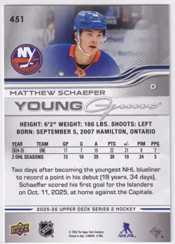 2025-26 Upper Deck Series 2 - Young Guns Matthew Schaefer #451 Oversized (RC) - Image 2
