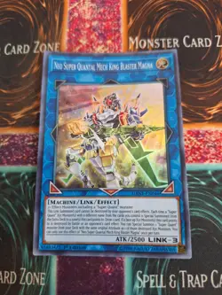 Yugioh Neo Super Quantal Mech King Blaster Magna DANE-EN046 Super Rare 1st Ed NM - Image 1