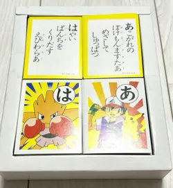 Rare Vintage Pokemon Early Karuta Card Game Set Japan Pocket Monster Collectible - Image 2