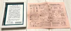 Rare Vintage Pokemon Early Karuta Card Game Set Japan Pocket Monster Collectible - Image 3