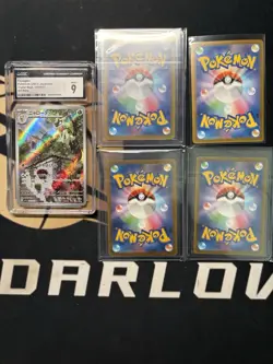 5 x NM Pokemon TCG Japanese Card Lot. V-max, V-star, Full Art, Rare - Image 2