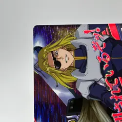 Crossbone Gundam X2 Gundam Mobile Suit Holo Trading Card TCG Anime Japan #VS1-76 - Image 4