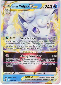 Alolan Vulpix VSTAR 034/195 Pokemon SWSH12: Silver Tempest Holo Ultra Rare NM - Image 1