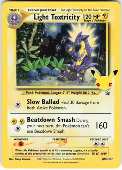 Light Toxtricity - SWSH137 Pokemon SWSH: Sword & Shield Promo Cards Holo VLP - Image 1