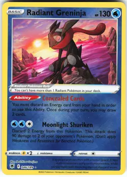 Radiant Greninja 046/189 Pokemon SWSH10: Astral Radiance Holo Radiant Rare NM - Image 1