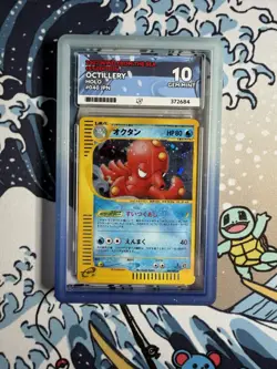 Pokemon ACE 10 Octillery Holo Wind From The Sea 040/087 Japanese Aquapolis 1st - Image 1