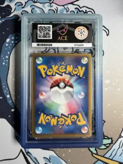Pokemon ACE 10 Octillery Holo Wind From The Sea 040/087 Japanese Aquapolis 1st - Image 2