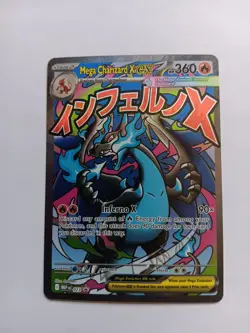 Pokemon TCG Mega Charizard X ex - MEP023 UPC Special Illustration Promo LP - Image 1