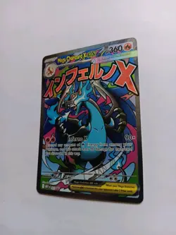 Pokemon TCG Mega Charizard X ex - MEP023 UPC Special Illustration Promo LP - Image 2