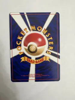 Japanese Blaines's Rhyhorn No. 111 Gym Challenge - Common Pokemon Card - NM/Mint - Image 2