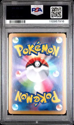 N'S Zoroark Ex 127 Pokemon Japanese Sv9-Battle PartnersNM PSA 10 - Image 2