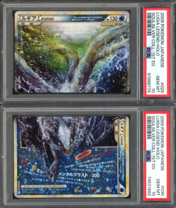 Lugia LEGEND Pokemon 2009 Holo L1 Soulsilver Collection 1st ED Japanese PSA 10 - Image 1