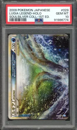 Lugia LEGEND Pokemon 2009 Holo L1 Soulsilver Collection 1st ED Japanese PSA 10 - Image 2