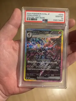 Pokemon: Ceruledge ex (Terra), Special Illustration Rare, SV8a JP, PSA 10 - Image 1
