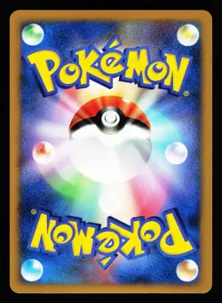 Uxie DPBP#519 Holo Rare Secret of the Lakes DP2 2007 Pokemon Japanese LP - Image 2