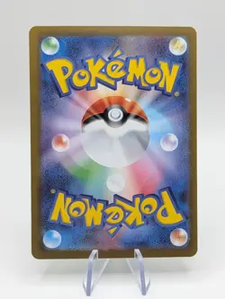 Pokemon TCG Holo SR Full Art Japanese Forest Of Vitality M3 109/080 - NM - Image 2