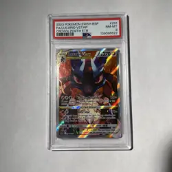 Pokemon 2023 Lucario VSTAR Crown Zenith SWSH291 PSA 8 - Image 1