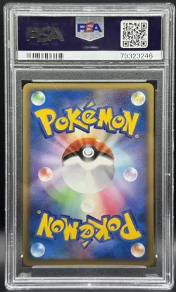 Pokemon TCG PSA 10 Electivire Japanese Holo 1st Ed Clash Summit *LOW POP* #30 - Image 2