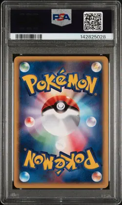 2002 POKEMON JPN MCDONALD'S PROMO #025/P UMBREON PSA 10 - Image 2
