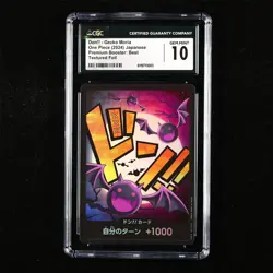 CGC 10 GEM MINT 2024 One Piece JPN Gecko Moria Don!! - Image 1