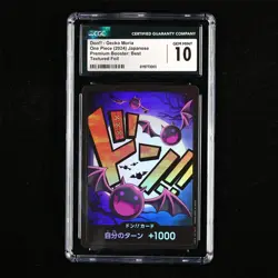 CGC 10 GEM MINT 2024 One Piece JPN Gecko Moria Don!! - Image 2