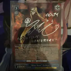 Signed Weiss Schwarz OVER LORD OVL/S62-076SP SP Evil eye FOIL NM - Image 1