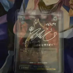 Signed Weiss Schwarz OVER LORD OVL/S62-076SP SP Evil eye FOIL NM - Image 2