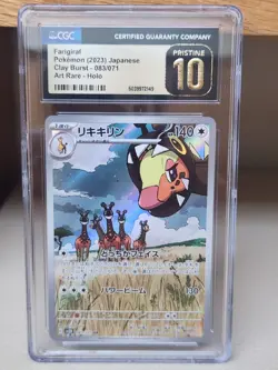 CGC 10 Pristine Farigiraf 083/071 Clay Burst Japanese Art Rare Pokemon Card sv2d - Image 1