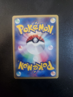 Xatu Holo 047 e-Series Japanese Skyridge Pokemon Card 2002 - Image 2