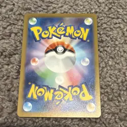 Blastoise ex 186/165 Sv2a: Pokemon Card 151 Holo (Japanese) - Image 2