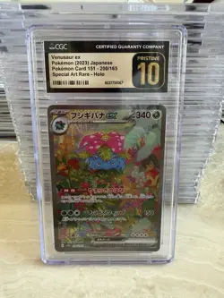 2023 Pokemon Japanese Venusaur ex 200/165 SAR CGC Pristine 10 Card 151 Gem Mint - Image 1