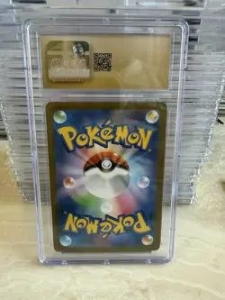 2023 Pokemon Japanese Venusaur ex 200/165 SAR CGC Pristine 10 Card 151 Gem Mint - Image 2
