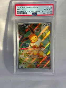 Pokemon TCG Eevee - #173 - SV: Scarlet & Violet Promo Cards PSA 10 - Image 1