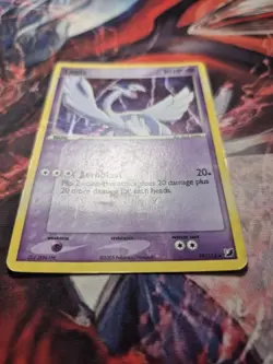 Lugia 29/115 EX Unseen Forces Holo Rare HP 2005 Pokemon TCG Card - Image 3