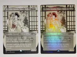 MTG Secret Lair Michiko Konda, Truth Seeker 259 -Kamigawa Ink [UPick Foil/Reg]NM - Image 1