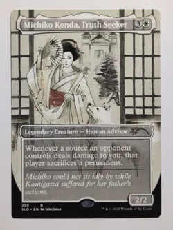 MTG Secret Lair Michiko Konda, Truth Seeker 259 -Kamigawa Ink [UPick Foil/Reg]NM - Image 3