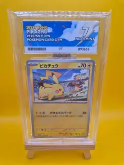 Pikachu 120/SV-P Gym Promo Japanese ACE 7 Pokemon TCG - Image 1