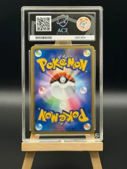 Dark Octillery - 034 - Rocket Gang Strikes Back - 1st Ed - ACE 10 - JPN Pokemon - Image 2